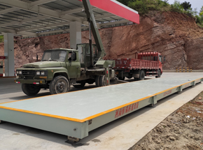 南陽西峽祥玉加油站100噸地磅