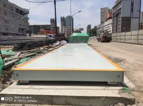 洛陽(yáng)王城大道快速路項(xiàng)目100噸地磅