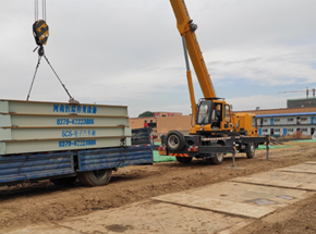 濮陽(yáng)開(kāi)洲投資集團(tuán)16m-100噸地磅