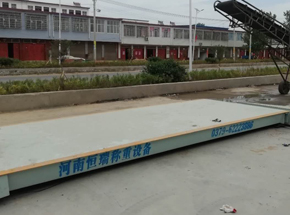 駐馬店正陽(yáng)碩豐糧油30噸地磅