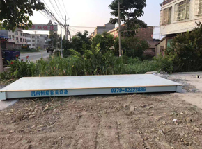 周口鄲城縣國(guó)權(quán)農(nóng)資30噸電子地磅