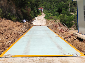 洛陽(yáng)景隆礦山石料廠150噸地磅