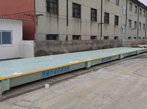 許昌德通混凝土產(chǎn)業(yè)研究院200噸地磅