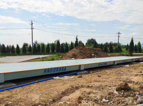 信陽市三高農(nóng)牧18m-100噸電子地磅