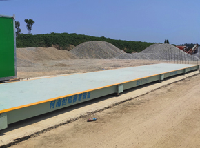 上蔡縣污水處理廠16m-100噸電子地磅