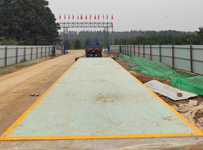 三門峽連霍呼北高速一工區(qū)200噸地磅