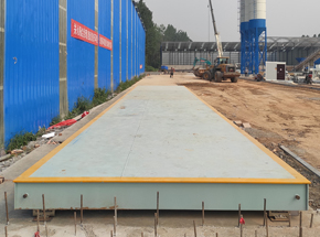 三門峽連霍呼北高速二工區(qū)200噸地磅