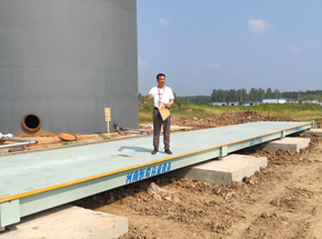 河南奧田家居（新蔡）18m-100噸地磅