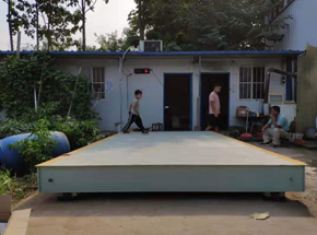 鄭州滎陽市趙玉西木料收購30噸地磅