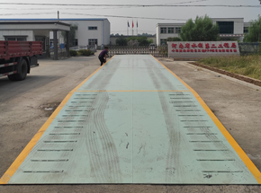 河南省水利第二工程局120噸地磅