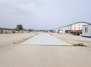 三門(mén)峽澠池塔泥村砂石料廠200噸地磅