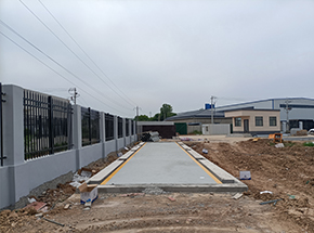 河南(信陽)瑞發(fā)新材料100噸地磅