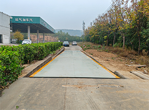 偃師中氣綠能加氣站120噸地磅