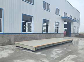 信陽(yáng)息縣新李灣養(yǎng)殖場(chǎng)50噸地磅