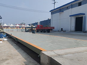 蕪湖糧油儲(chǔ)備庫120噸地磅