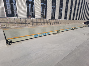 焦作沁陽海洋造紙機(jī)械100噸