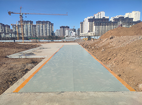 云乾房地產(chǎn)銀閣雍景臺(tái)100噸