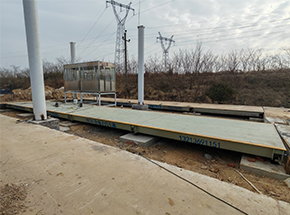 信陽正宏砂石料廠150噸地磅