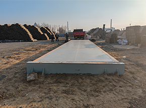 河南黎航實業(yè)100噸地磅