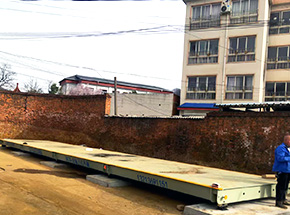 洛陽市欒川縣德鸞礦業(yè)150噸地磅