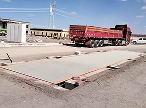 宏大爆破工程集團承建新疆哈密項目100噸地磅