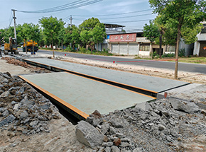 周口項(xiàng)城高寺鎮(zhèn)對(duì)外經(jīng)營(yíng)公平地磅2臺(tái)