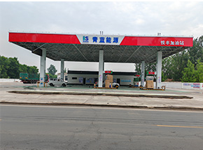 濮陽(yáng)南樂(lè)縣悅豐石化加油站120噸地磅