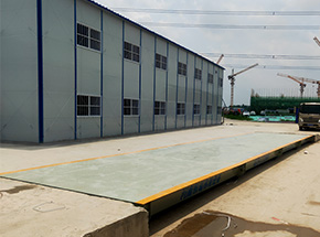 睢縣江北鞋材物流園項(xiàng)目100噸地磅