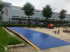 河南繪景建設(shè)有限公司50噸地磅