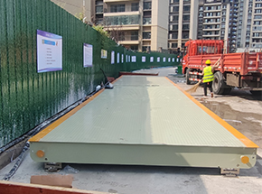 焦作市博愛縣鉑悅府項(xiàng)目100噸