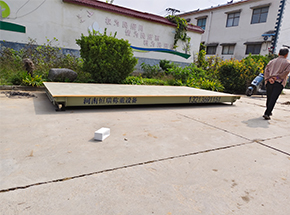 新鄉(xiāng)亢村鎮(zhèn)郭堤農(nóng)業(yè)合作社20噸地磅