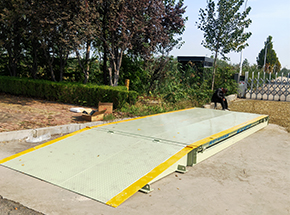 山東濟(jì)寧梁北村收糧站20噸移動(dòng)地磅