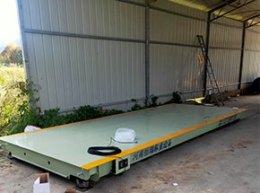 三門峽市盧氏縣熊耳東路堆煤場(chǎng)30噸地磅