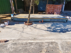 焦作溫縣祥云鎮(zhèn)其林鞋材加工廠30噸地磅