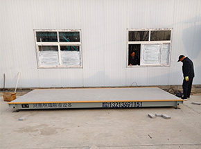 濮陽華龍區(qū)南海路趙村新區(qū)面粉廠20噸地磅