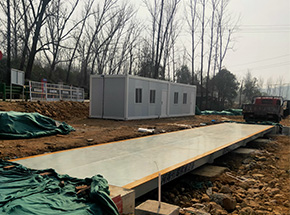 平頂山昭平臺庫區(qū)鄉(xiāng)水庫擴容工程120噸地磅