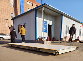 山東省濟寧市山東鈺鑫報廢機動車回收拆解10噸地磅