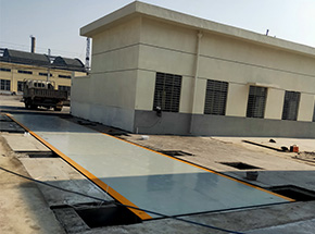 湖北襄陽機務段物流100噸地磅