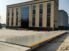 周口鄲城倉(cāng)儲(chǔ)物流產(chǎn)業(yè)園100噸地磅