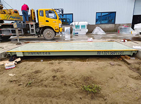 開封杞縣三千義面業(yè)30噸地磅