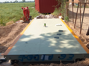 濟(jì)寧市金鄉(xiāng)縣高河街道糧站30噸地磅