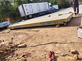 鄭州中牟李莊農(nóng)業(yè)合作社30噸地磅