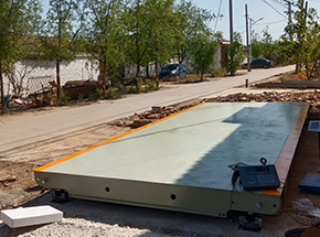 山東濟(jì)寧朱莊糧食合作社30噸地磅