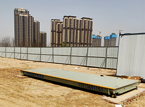 河南(鄭州)三鯨再生資源30噸