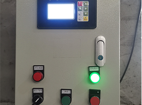 嵩縣多礪沙場皮帶秤