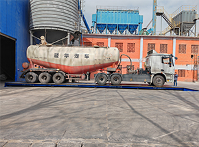 焦作市紅石環(huán)?？萍汲偷匕?>
                            </a>
                            <h5 class=