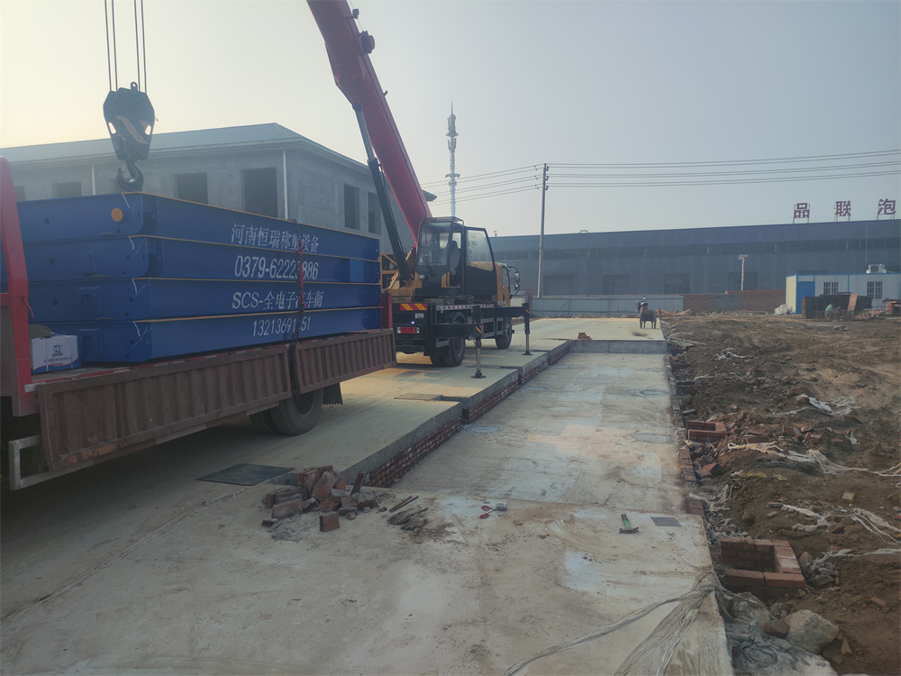 微信圖片_20250310140312