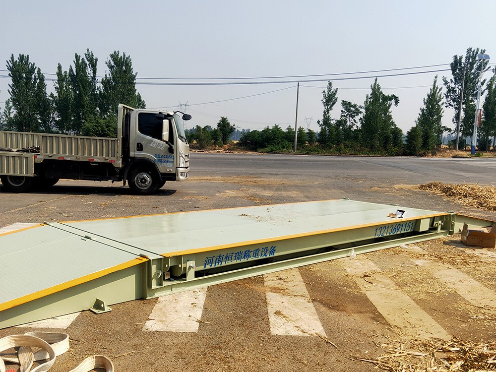 尉氏移動地磅5