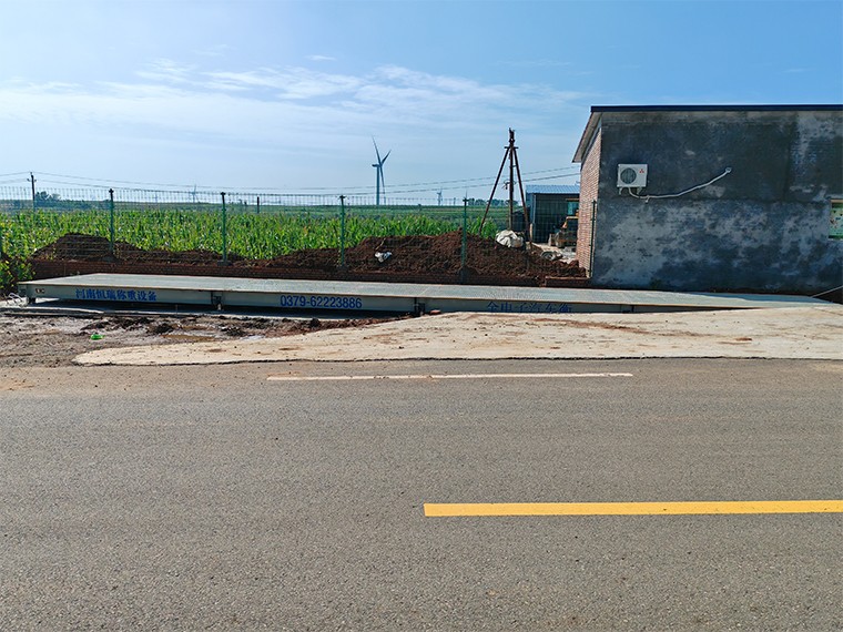 水泉凹村糧食儲備庫1