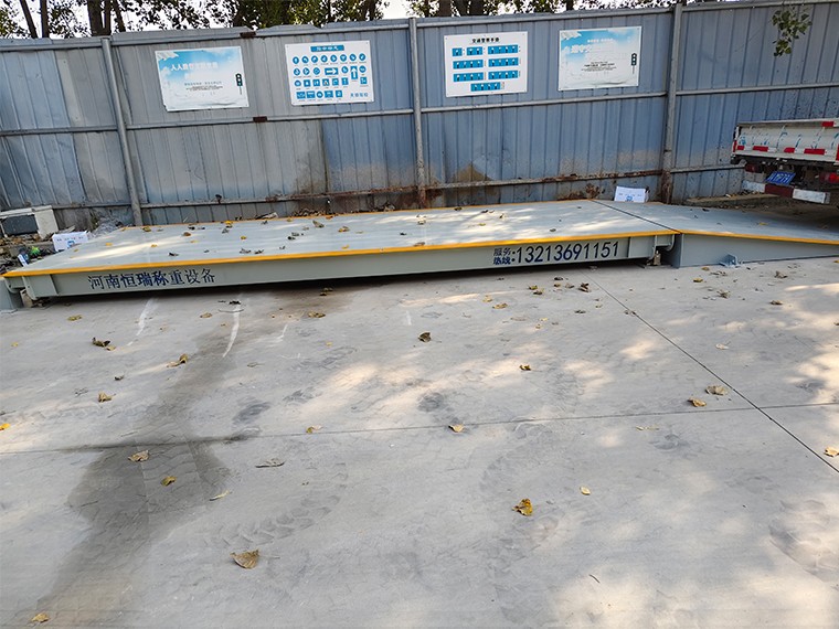 鄭州管城東四環(huán)回收站1